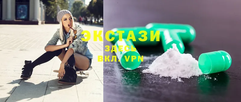 блэк спрут зеркало  Мураши  дарк нет Telegram  продажа наркотиков  Ecstasy 99% 